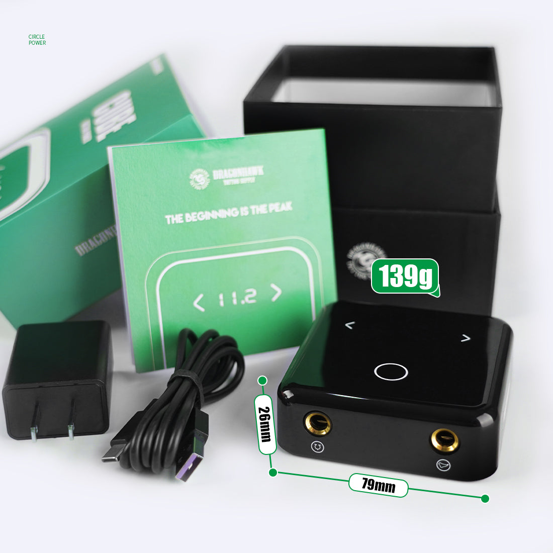 Dragonhawk Tattoo Power Supply Dual Mode Start-Up for Tattoo Machines - Dragonhawktattoos