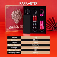 The Year of Dragonhawk Fold Pro Machine Pen with  Two Batteries - Dragonhawktattoos