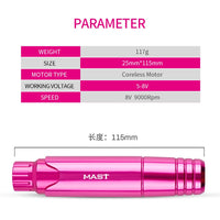 Mast P10 Tattoo Machine Kit Halo Power Supply SMP - Dragonhawktattoos